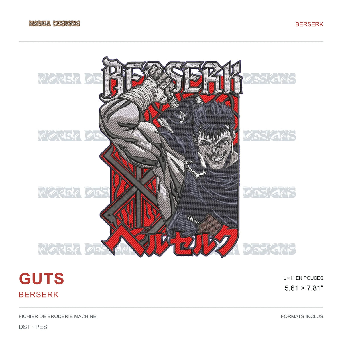 Guts — Berserk — Berserk, simulated machine embroidery design preview