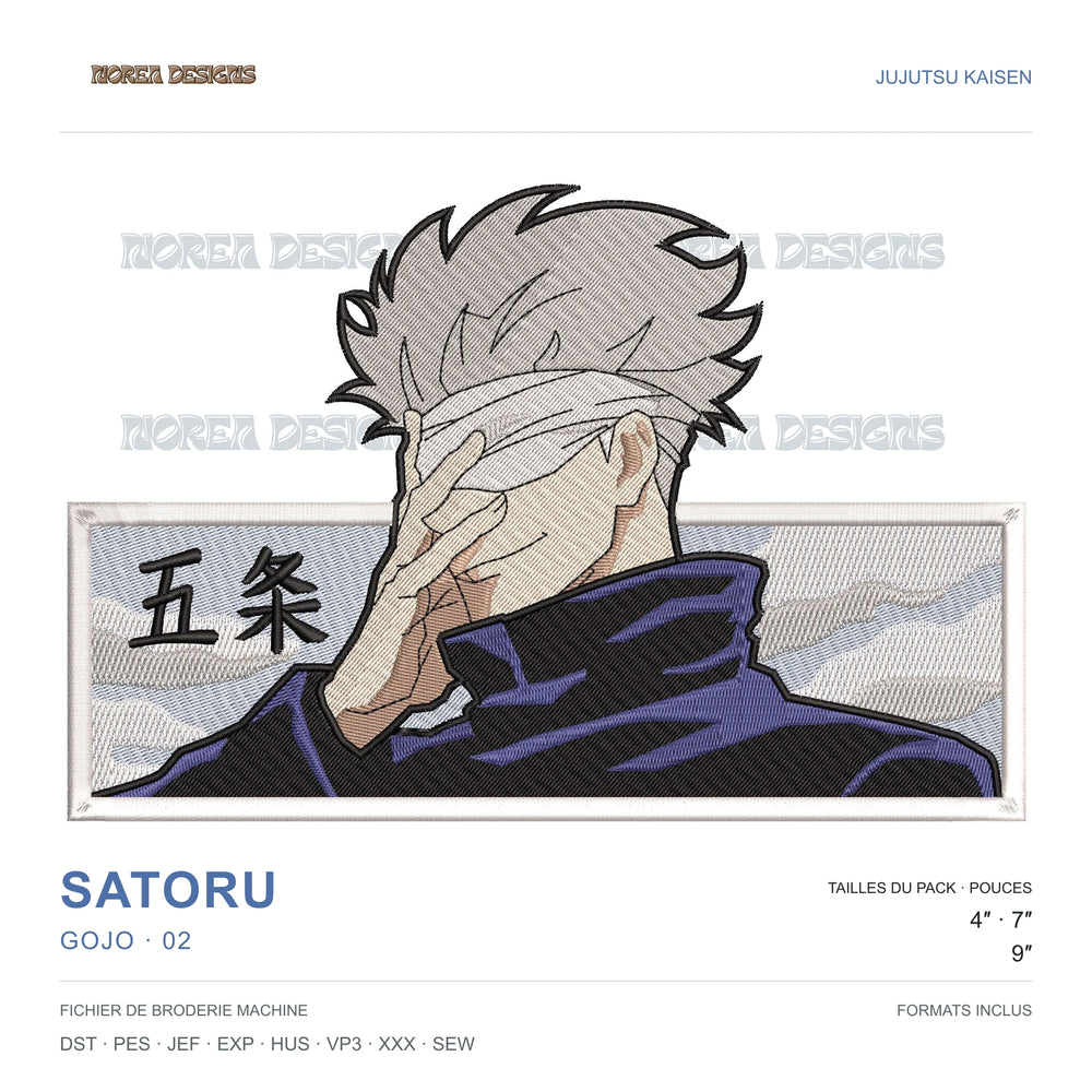 Satoru Gojo · 02 — Jujutsu Kaisen, simulated machine embroidery design preview