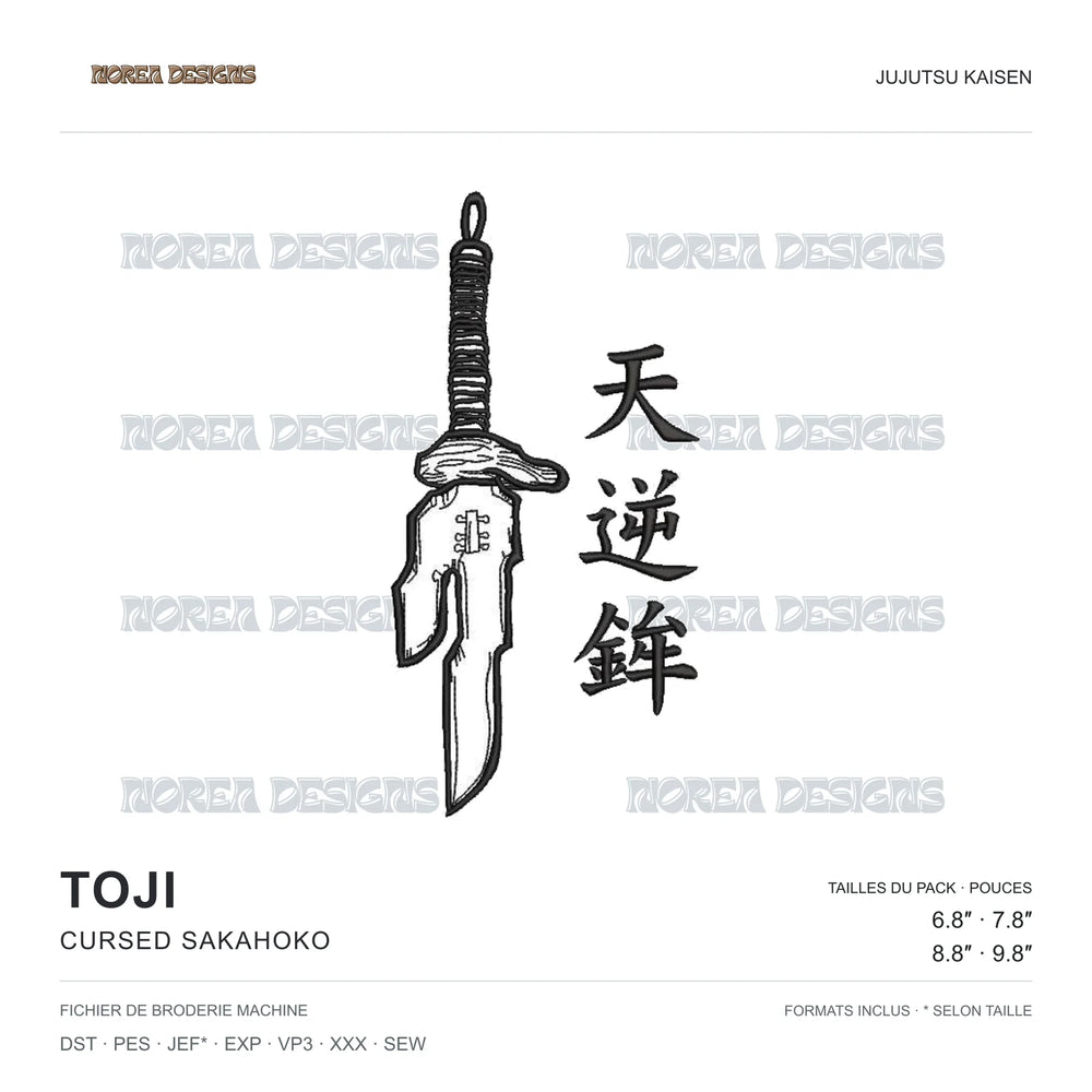 Toji — Cursed Sakahoko — Jujutsu Kaisen, simulated machine embroidery design preview