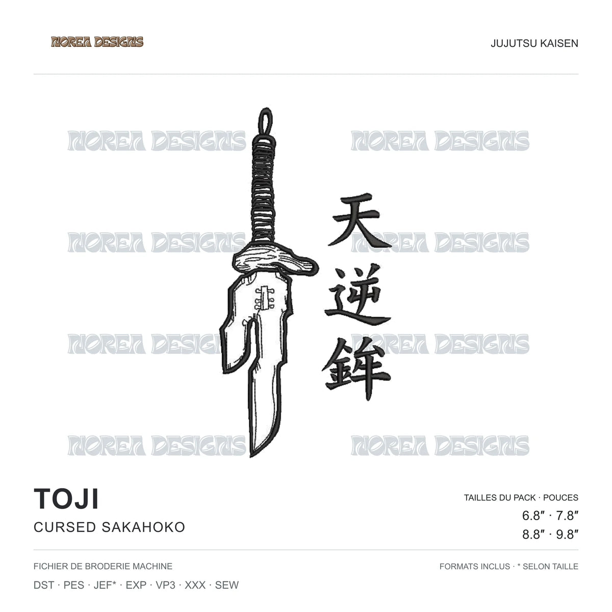 Toji — Cursed Sakahoko — Jujutsu Kaisen, simulated machine embroidery design preview